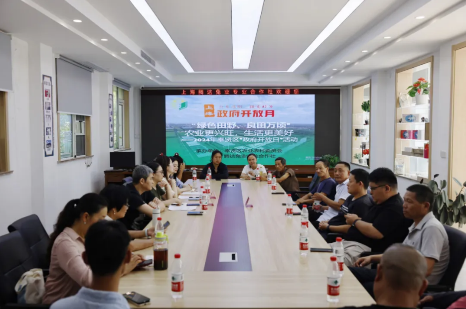 20240814110216091_34856411.png 20240814110216091_34856411.png