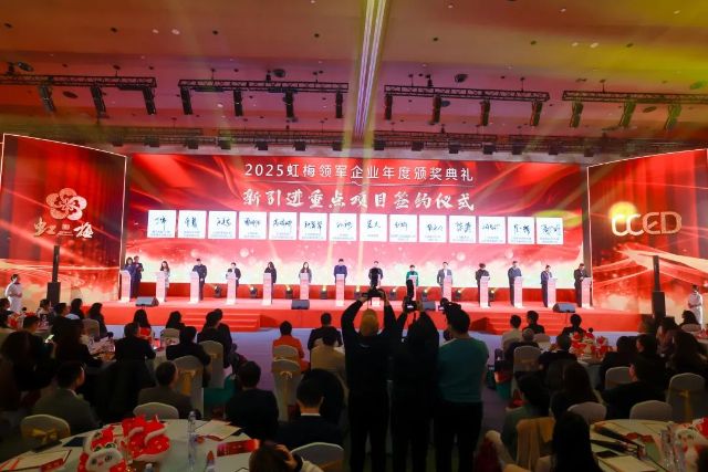 0310_143333_489.jpg 微信图片_2025-03-10_124241_955.jpg