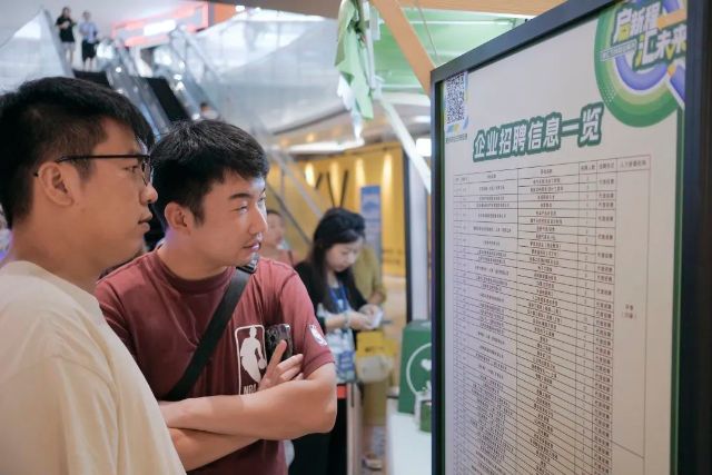 0923_142719_581.jpg 微信图片_20240923120930.jpg