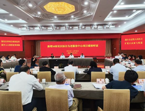 0926_154427083_585.jpg 1.jpg