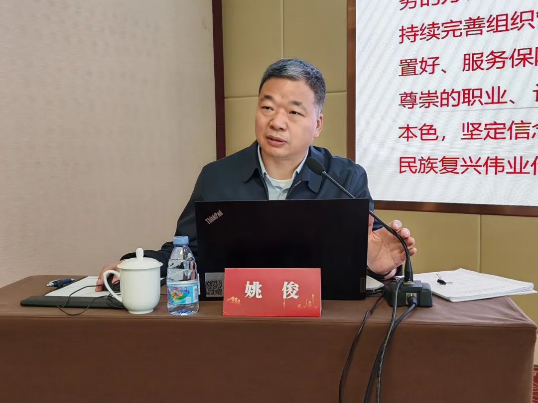 微信图片_20241115100722.jpg 微信图片_20241115100722.jpg