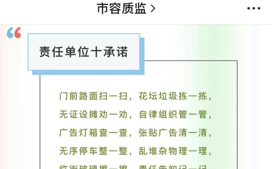 18938ef8171be9bece4454dcfb8438c.jpg 18938ef8171be9bece4454dcfb8438c.jpg