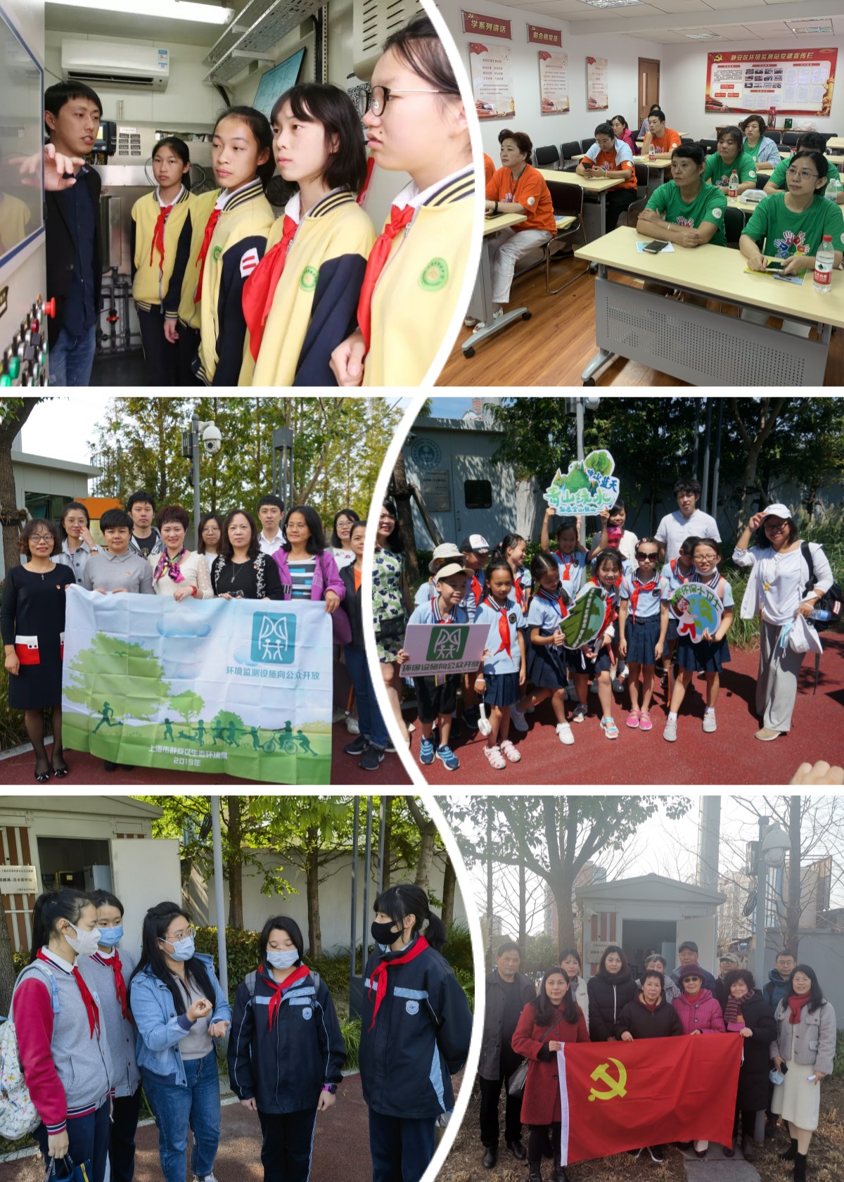 62912e54cab8858ced4e18cccc16ccb1.jpg 62912e54cab8858ced4e18cccc16ccb1.jpg