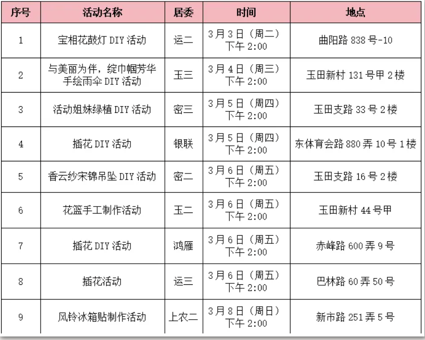 image (6).png