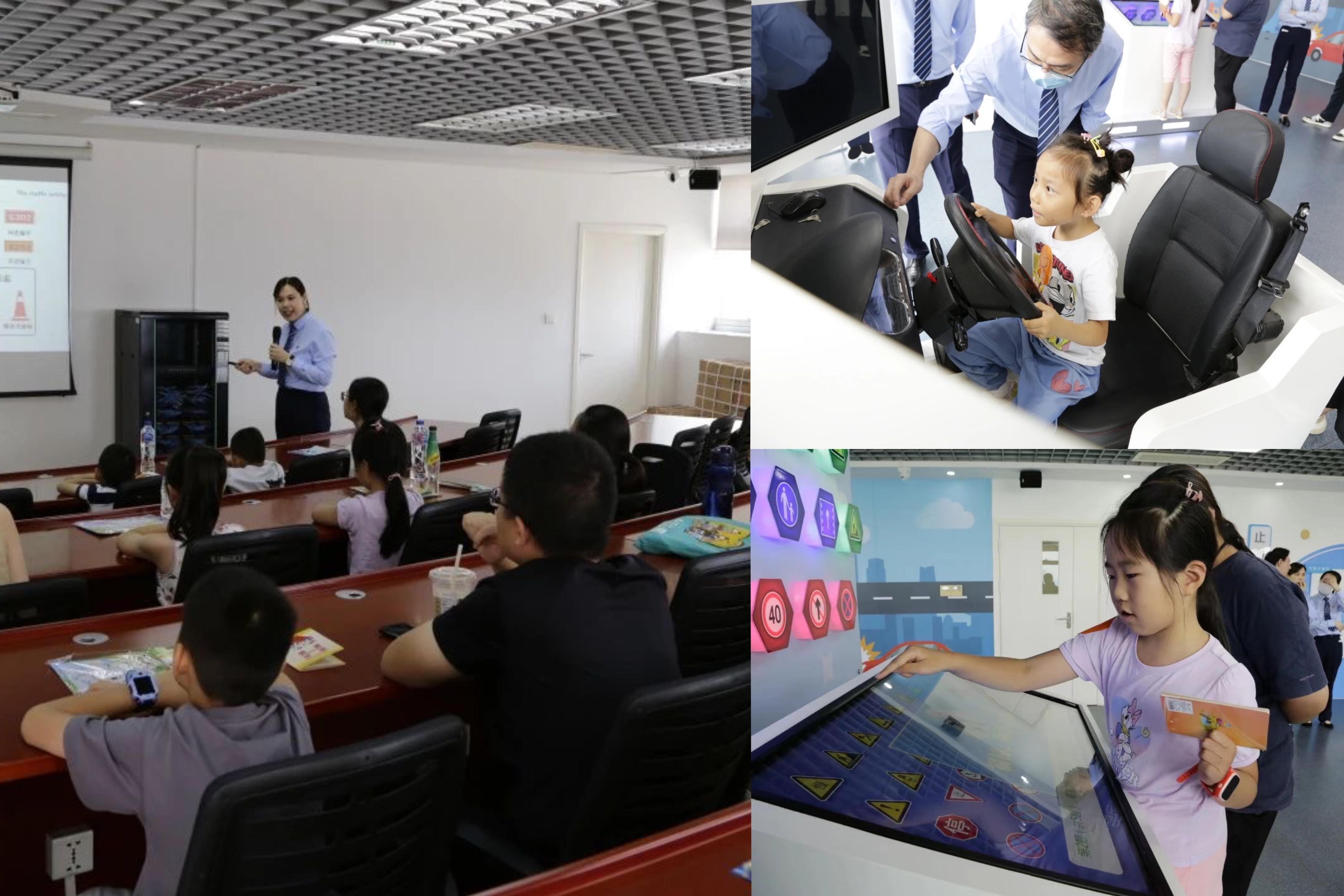 政府开放日14 (3).jpg 政府开放日14 (3).jpg