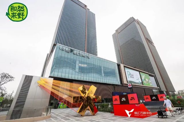 0808_135827_681.jpg 640.jpg