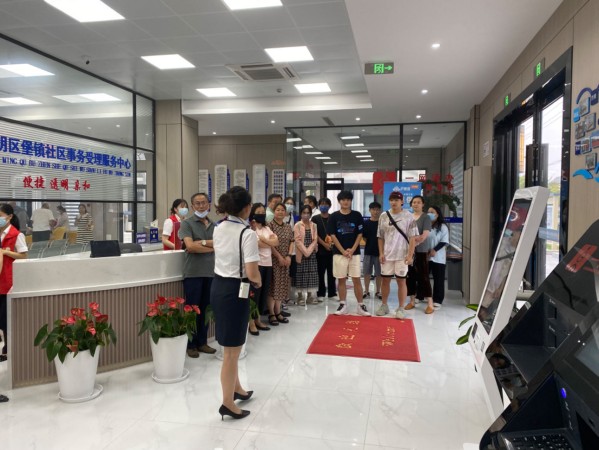 20230823-1-2.jpg 20230823-1-2.jpg