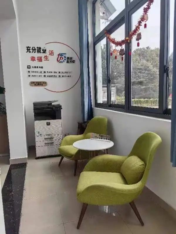 2024年青浦区“家门口”就业服务预告（11月29日-12月6日）