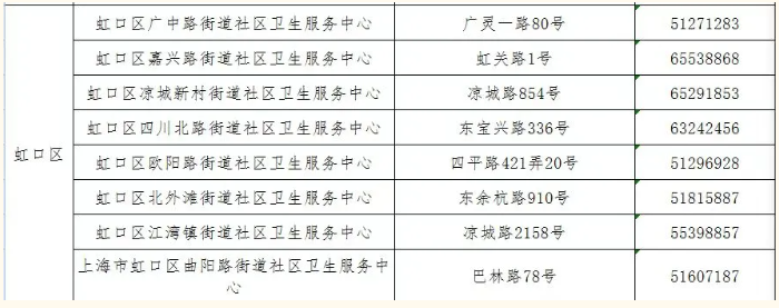 20240903083715031102.png image.png