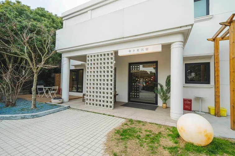 左拥乡野,右枕星河!青浦这几家雅居入选2024市级乡村民宿! 左拥乡野,右枕星河!青浦这几家雅居入选2024市级乡村民宿!