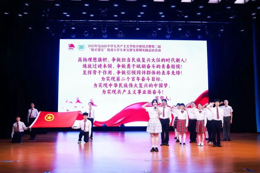 71_2025-08-27 11:32:55 +0000.png