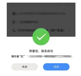 20240816083340046489.png image.png