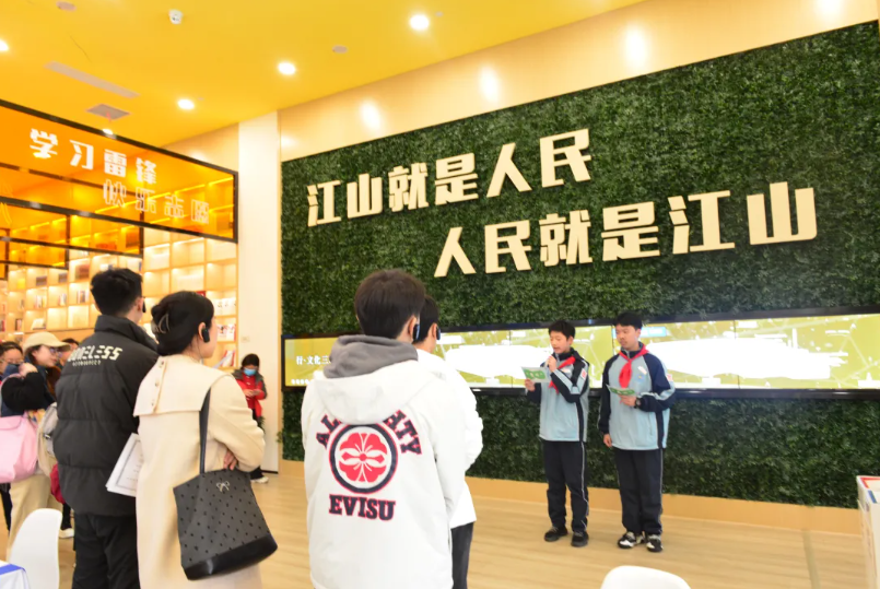 image (1).png image (1).png