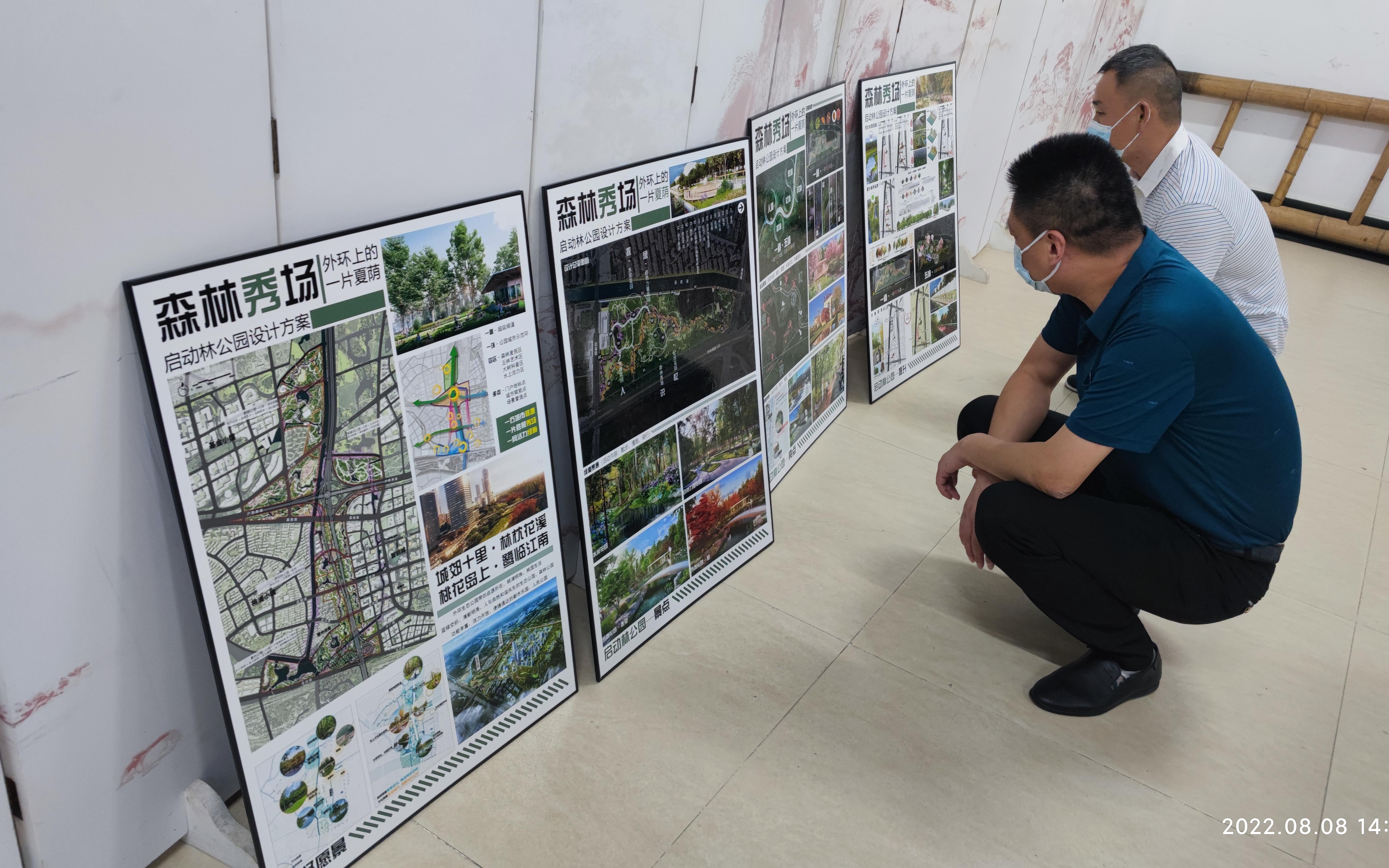 微信图片_20220810102705.jpg 微信图片_20220810102705.jpg