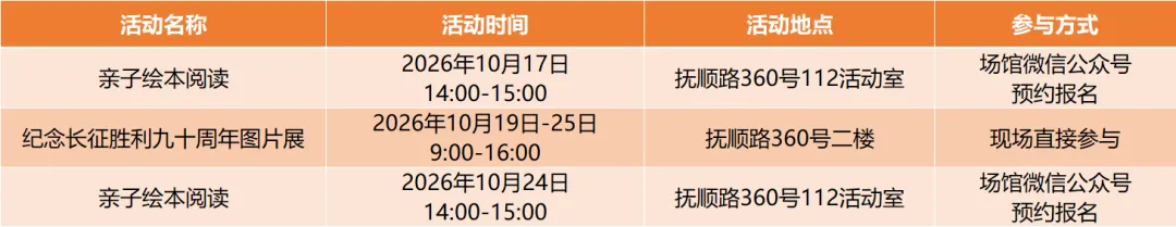 图片 15.png 图片 15.png