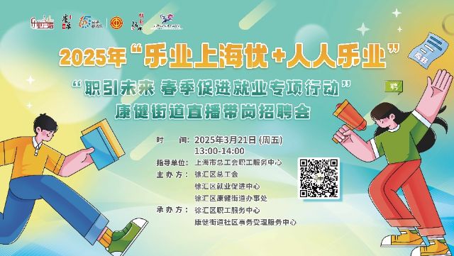 0317_134730_172.jpg 微信图片_2025-03-17_134852_193.png