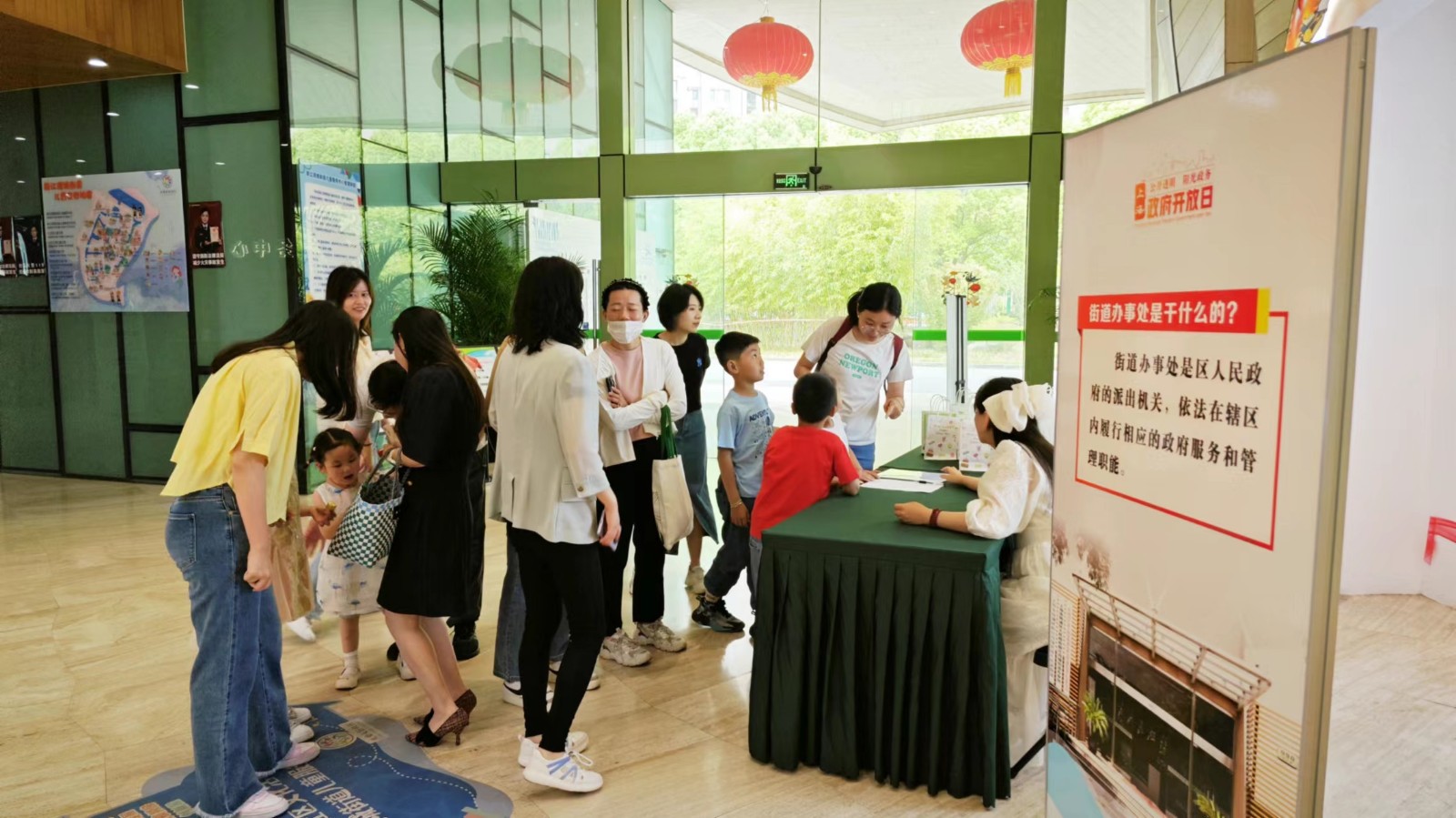 20240603095440092063.jpg 活动现场7.jpg