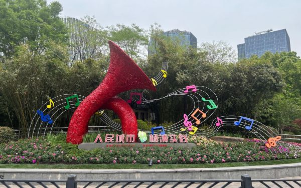 杨浦.jpg 杨浦.jpg