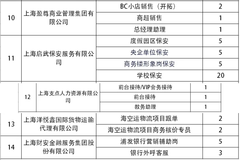 20240925083852037038.png image.png