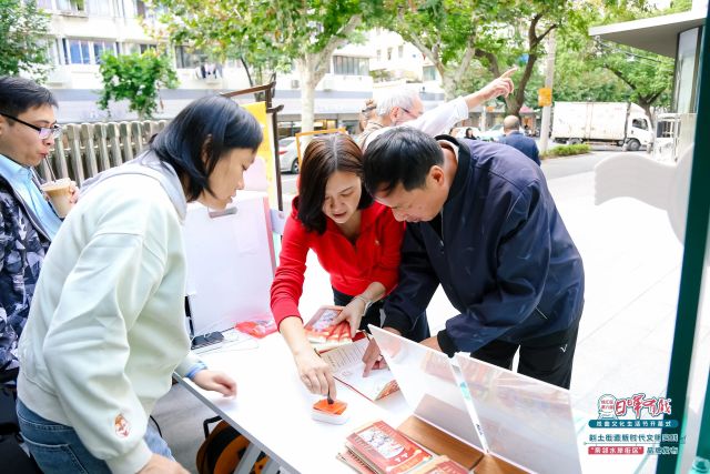 1024_141423_485.jpg 微信图片_20241024103428.jpg