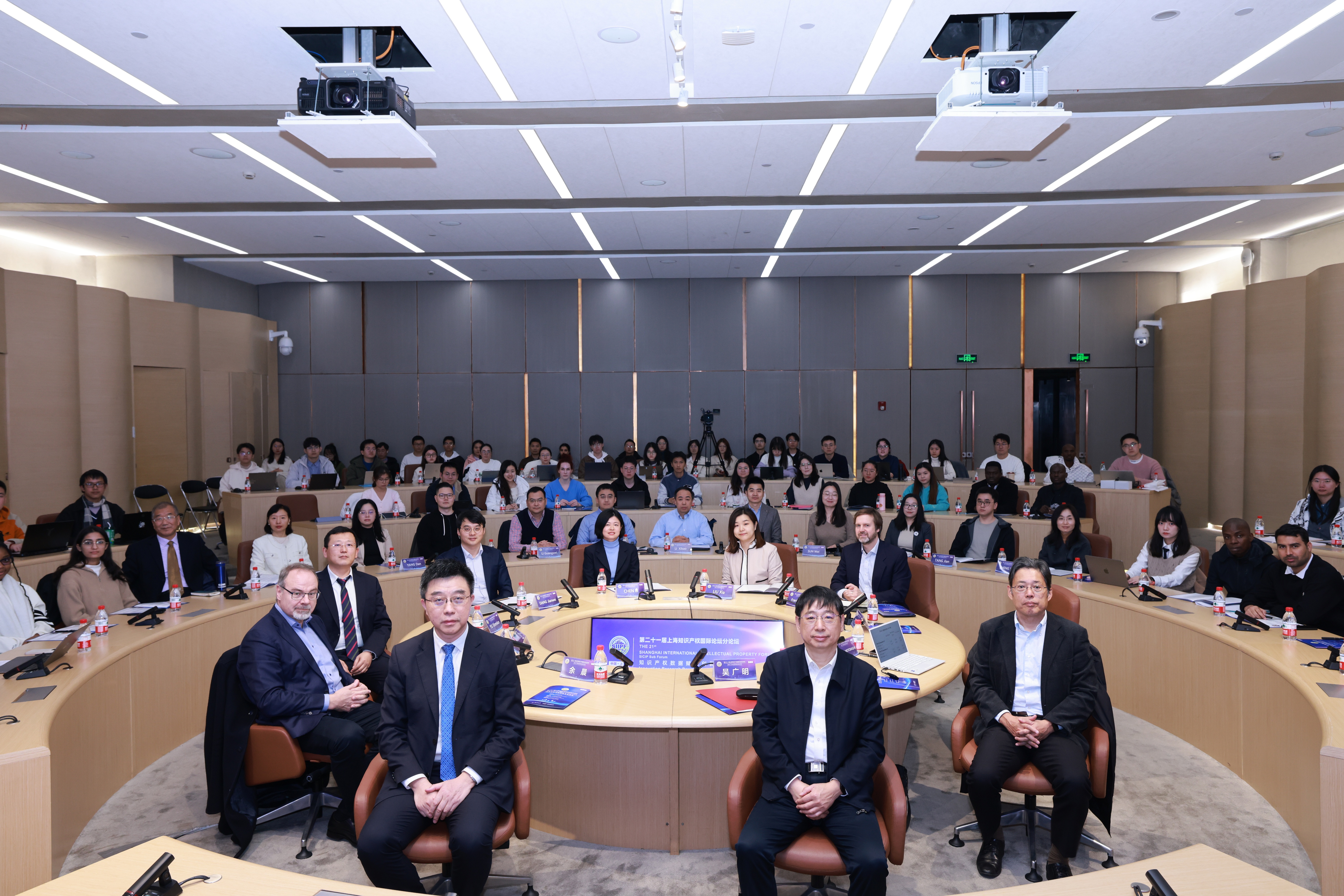 11微信图片_20241209171046.jpg 11微信图片_20241209171046.jpg