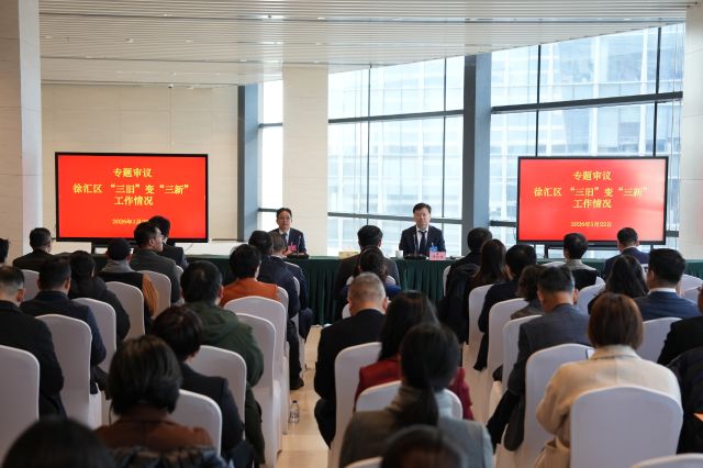 微信图片_2026-01-26_091601_617.png