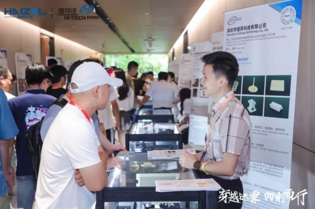 0624_140127_525.jpg 微信图片_20250624104909.png