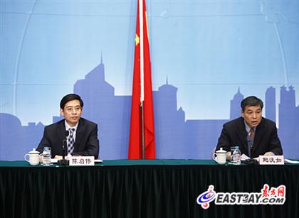 市政府新闻发布会介绍4月1日开始将调整的一系列民生保障待遇标准