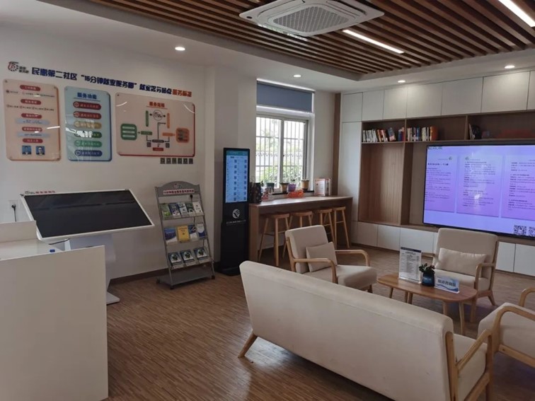 青浦区“家门口”就业服务预告（2024年12月27日-2025年1月3日）