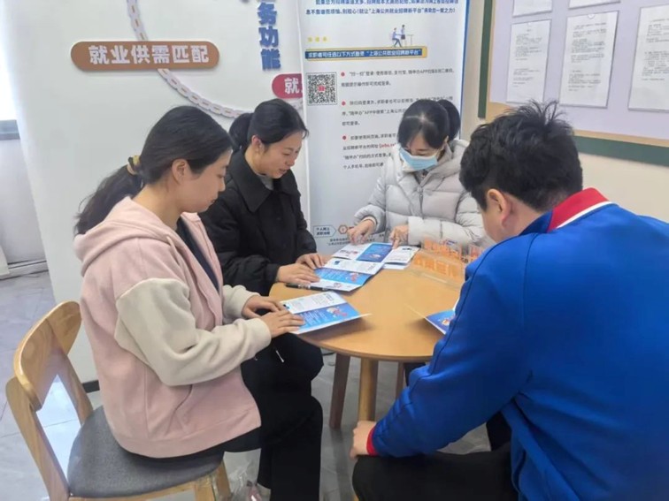 2025年青浦区“家门口”就业服务预告(4月11日-4月18日) 2025年青浦区“家门口”就业服务预告(4月11日-4月18日)