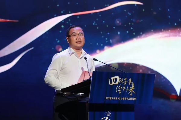 0911_090626501_397.jpg 20240911_090535_003.jpg