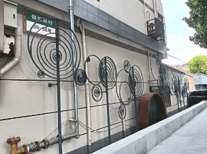 20240819091230987_19684681.png 20240819091230987_19684681.png