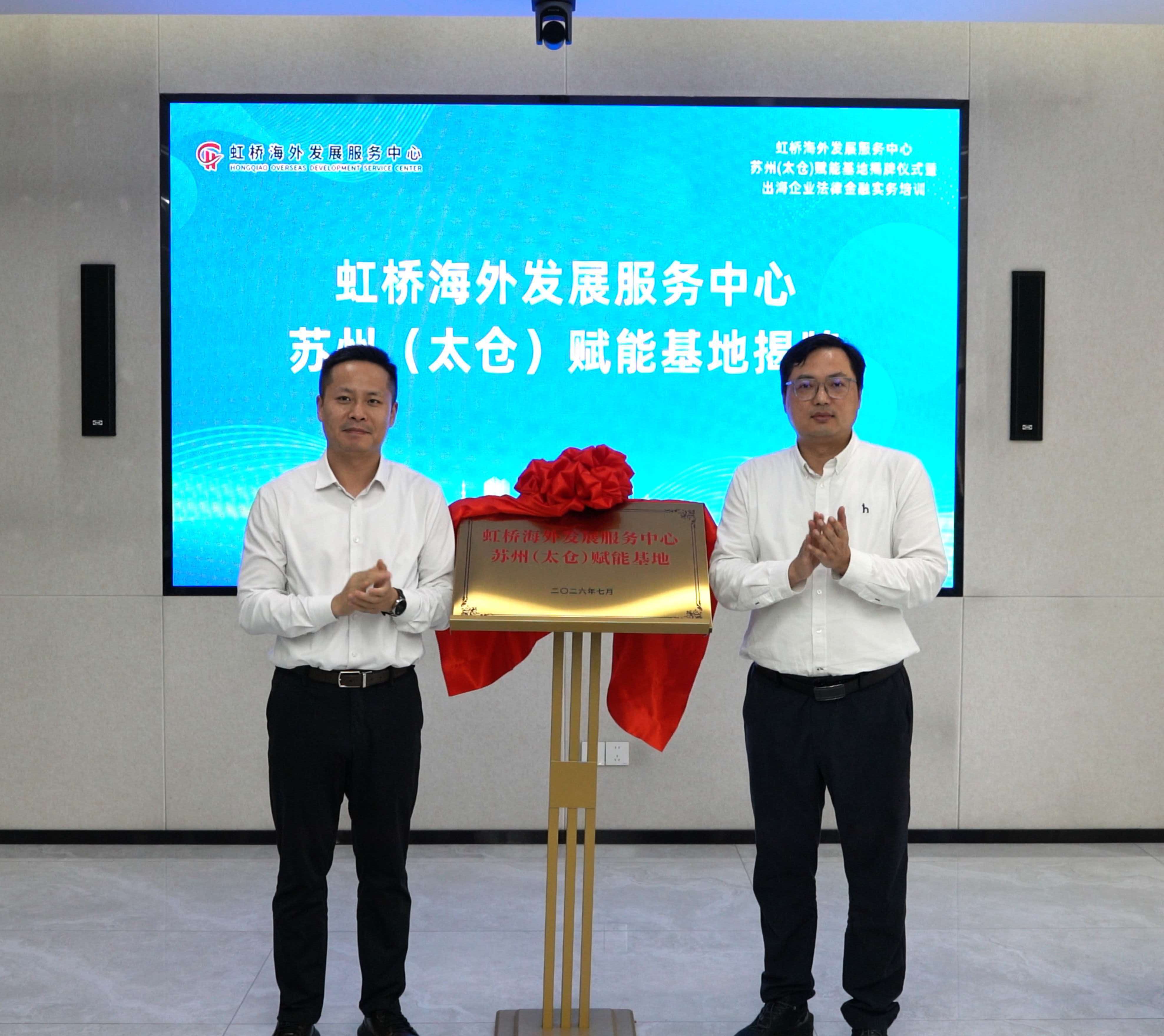 微信图片_20260709153220_18_1117.jpg