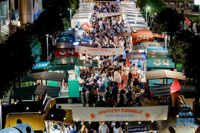 0822_141801_901.jpg 微信图片_20240822100339.jpg