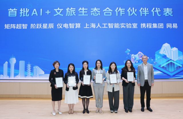 0509_143557_326.jpg 微信图片_2025-05-09_105537_390.png