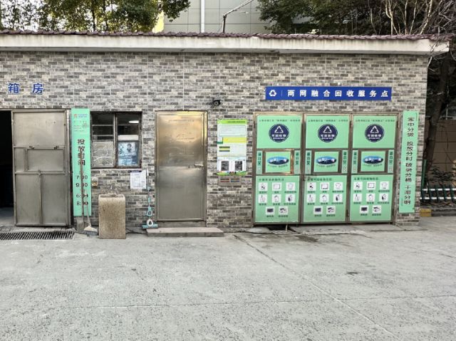 0113_145335_943.jpg 微信图片_2025-01-13_135359_327.png