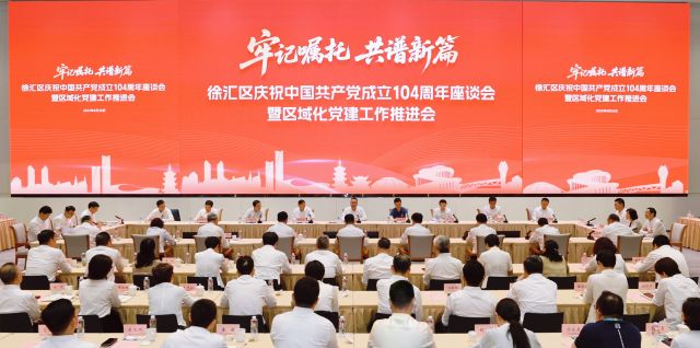 0701_141314_409.jpg 微信图片_2025-07-01_093704_662.jpg