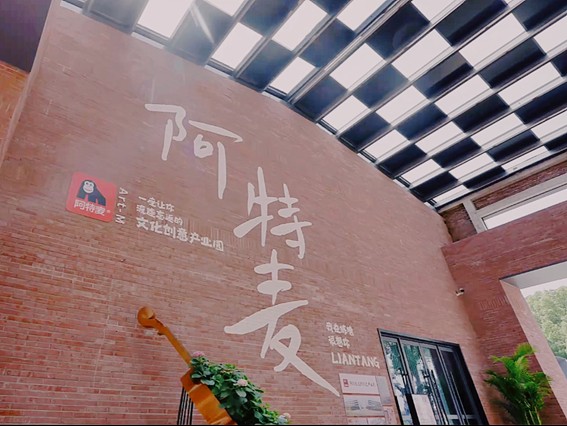 15000+停车位！2025年国庆长假青浦这些地方免费停车（附点位信息）→