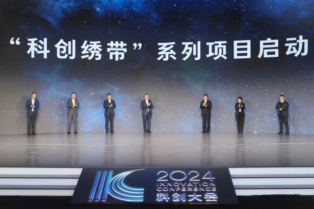 1206_122917_688.jpg 微信图片_2024-12-06_102351_260.png