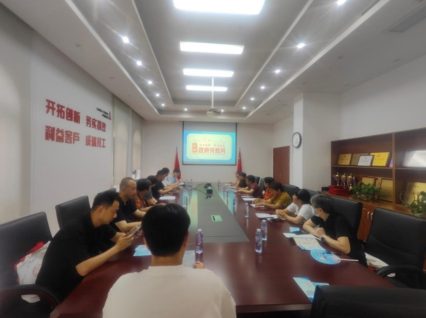 0819_100719_392.png 4.png