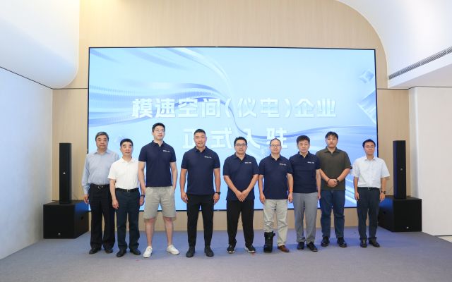 0709_141829_593.jpg 微信图片_2025-07-09_091907_226.jpg