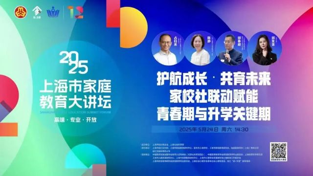 0523_104239_919.jpg 微信图片_2025-05-23_104248_797.jpg