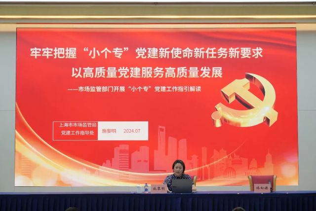 0729_123827_595.jpg 640 (1).jpg