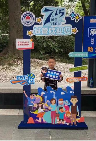 0718_173641_617.png 图片13.png