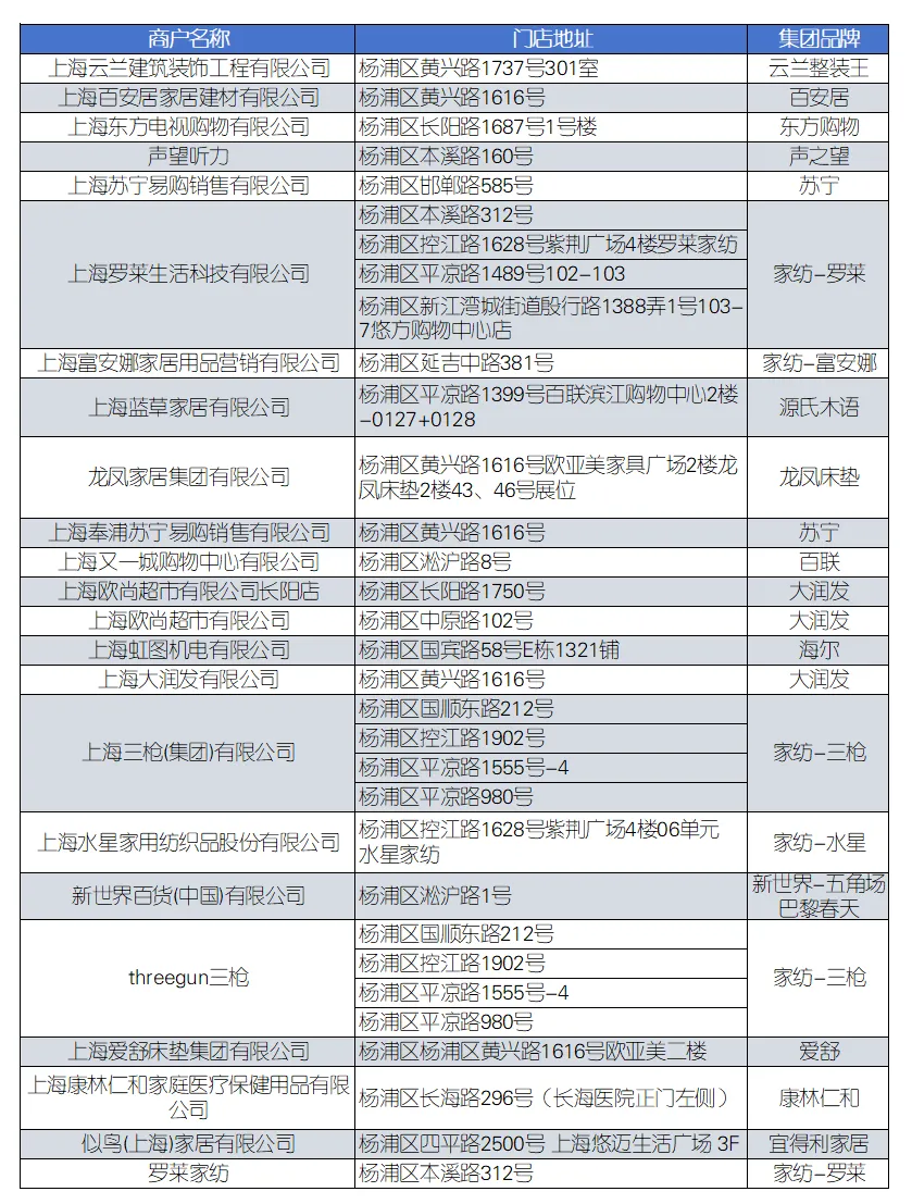 微信图片_20241209085349.png 微信图片_20241209085349.png