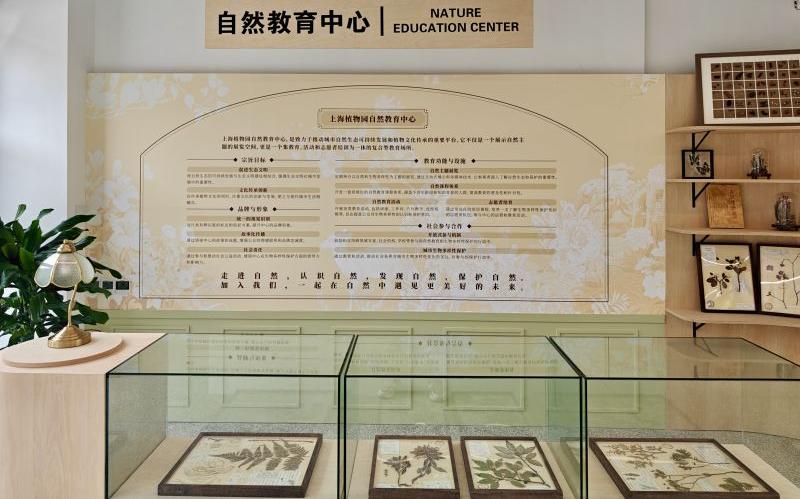 微信图片_20240522155340.jpg 微信图片_20240522155340.jpg