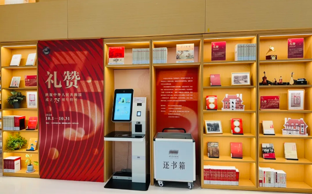 1009_141919_674.png 微信图片_20241009121400.png