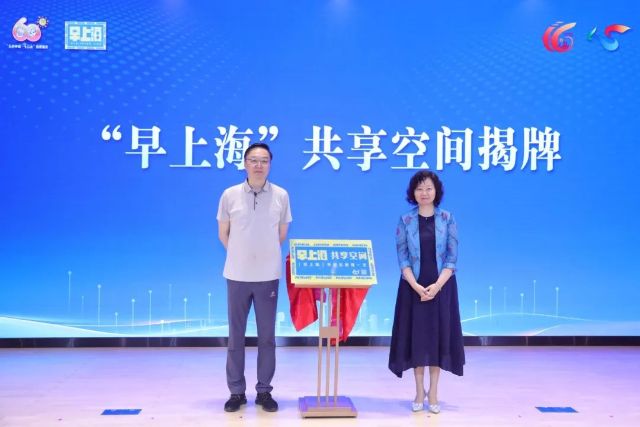 0821_134707_984.jpg 微信图片_20240821094603.jpg