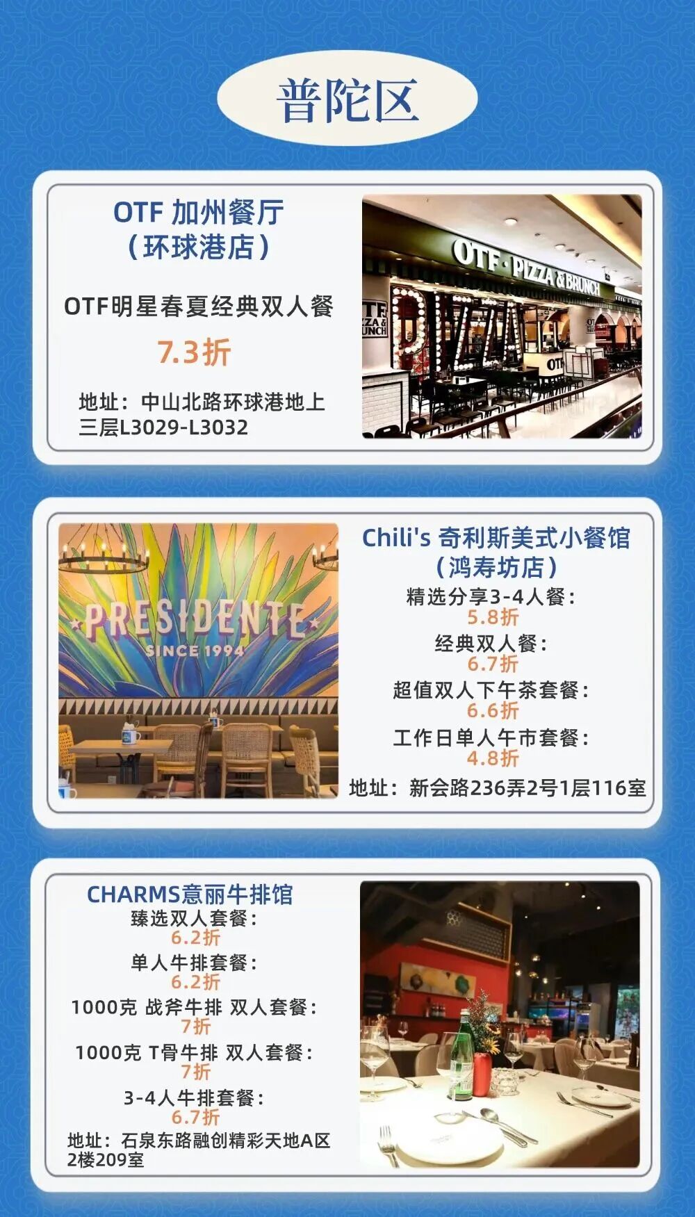 微信图片_2026-04-08_160747_501.jpg