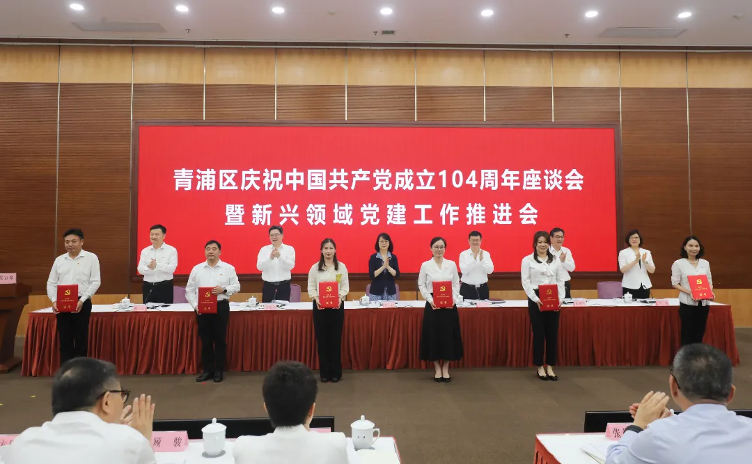 0701_095821_110.png 0701_095821_110.png